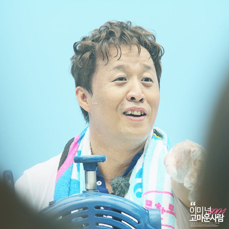 Jung Jun-ha smiling at an outdoor event
